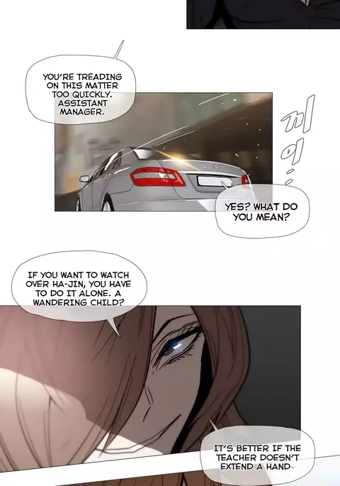 Household Affairs Ch.1-53