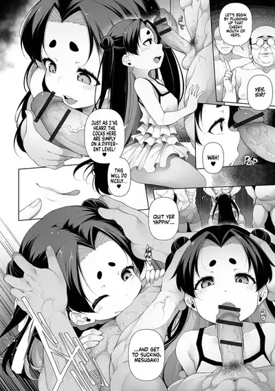 Mesugaki Wakarase Jyuku | Mesugaki Correction School