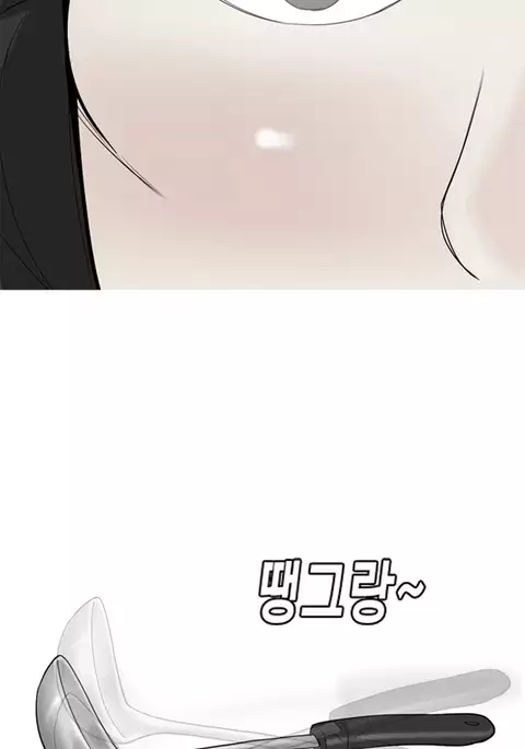 Hooker Ch.1-35