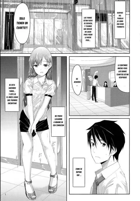 Minami ni fureru made no Kyori