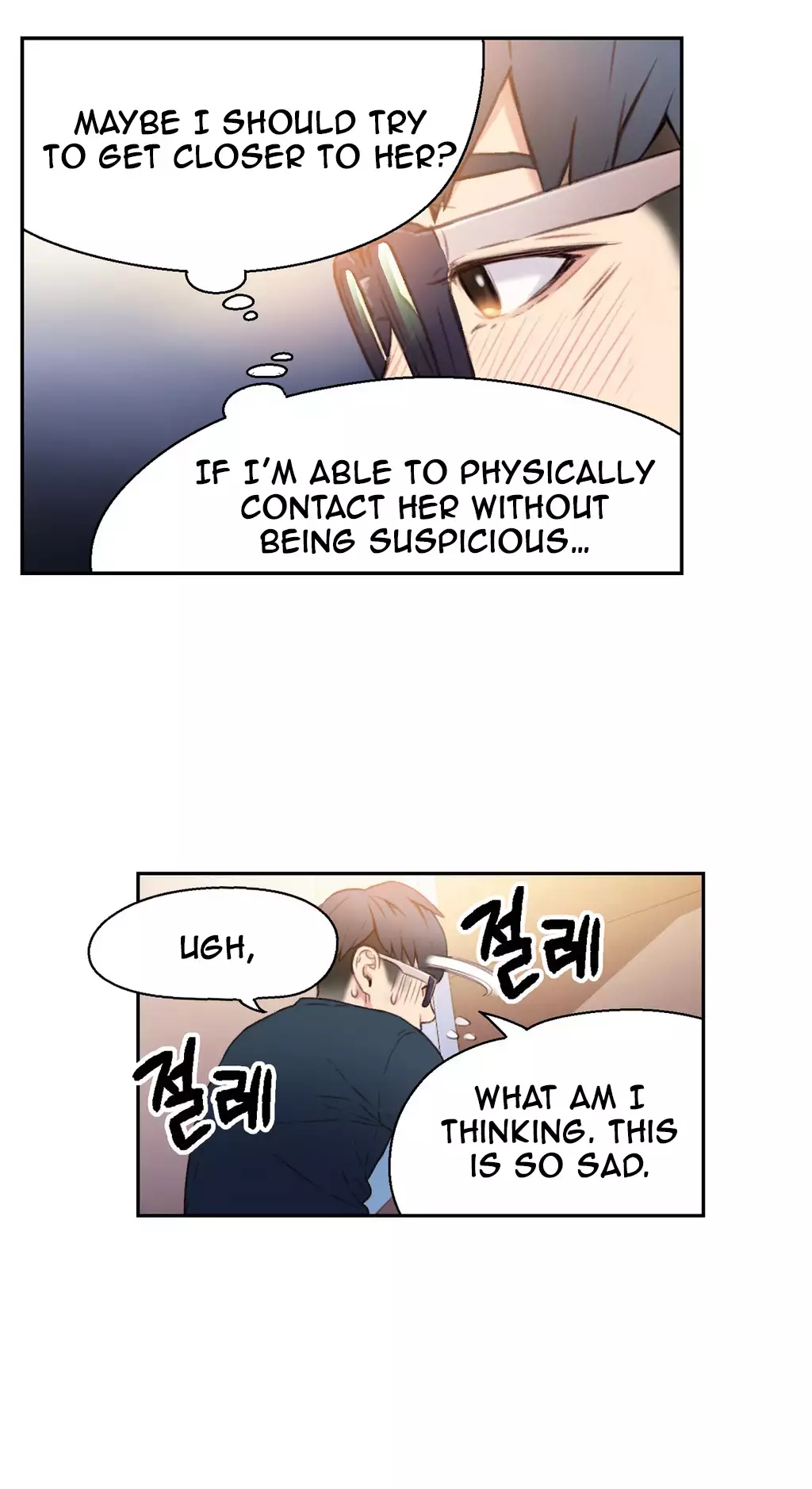 Sweet Guy Ch. 1-44