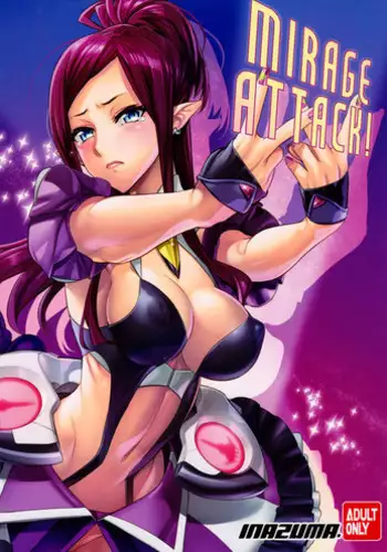(C92) [Digital Accel Works (INAZUMA)] MIRAGE/MIRAGE (Macross Delta) [Chinese] [脸肿汉化组]