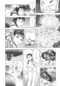 [Tenjiku Rounin] Kuro Hi Yume | Day Dream in the Black