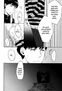[Naito Loveca] Ame ga Yamu Made - until the tears stop [English] {NecroManCr}