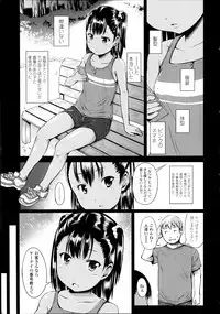 COMIC LO 2014-11 Vol. 128