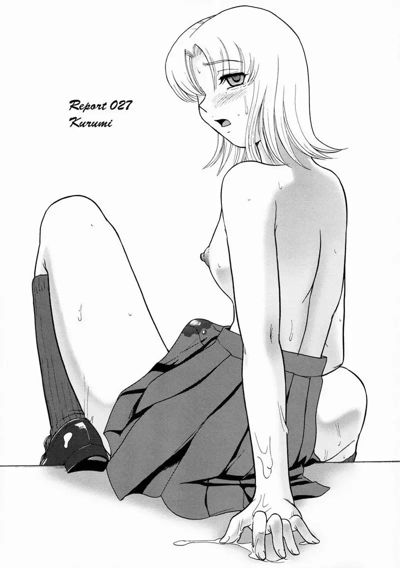 Dulce Report10 - CH27
