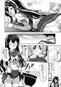 (C89) [OTOGIYA (Mizuki Haruto)] Ooyodo Waltz (Kantai Collection -KanColle-)