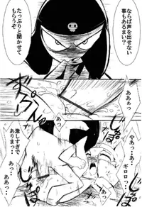 ~Love~