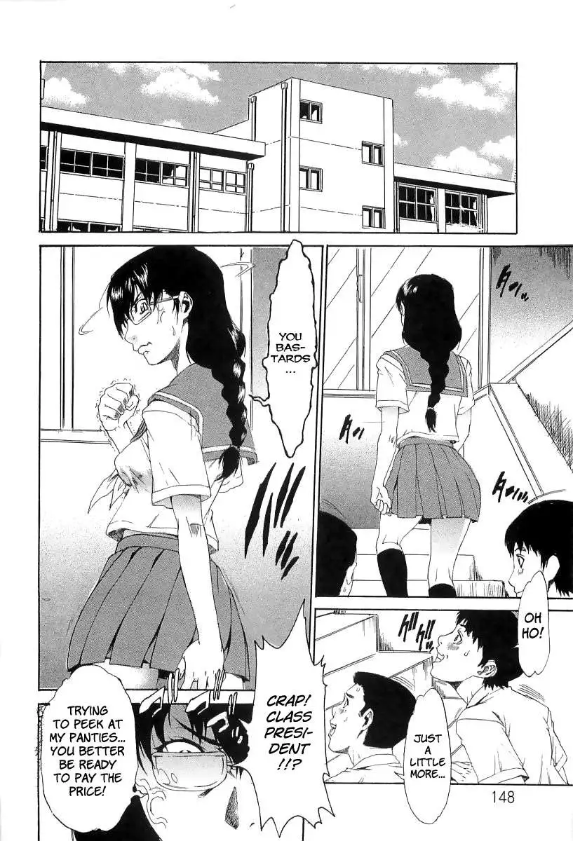 Chokyo Gakuen
