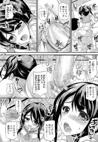 COMIC LO 2015-01