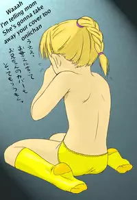 [Mizui Kaou] Slow Step [English] [Decensored]
