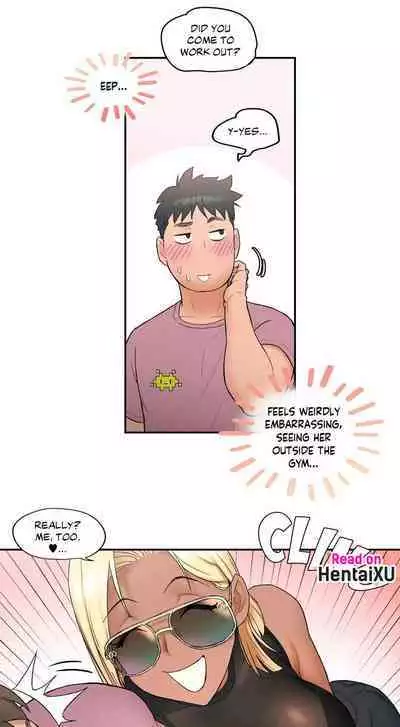 Sexercise Ch.23/?