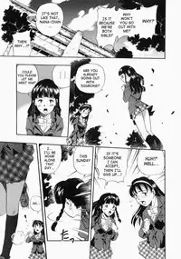 [Kurita Yuugo] No Dog No Life [English] [SaHa]