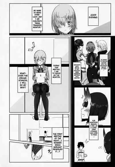 Shuten-san to XXX Suru Hon | XXX with Shuten
