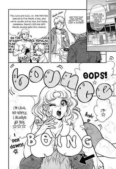 [Enzou] Fukouchuu no Shiawase [English] [Fujoshi Bitches]