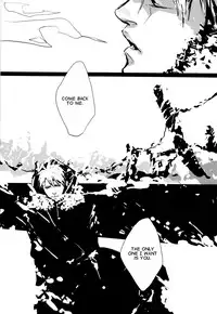 (SUPER15) [idea (Seina Rin)] Dolce (Fullmetal Alchemist) [English]
