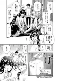 Action Pizazz Special 2015-08 [Digital]