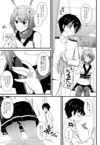 (SC65) [Digital Lover (Nakajima Yuka)] D.L. action 89 (Kantai Collection -KanColle-)