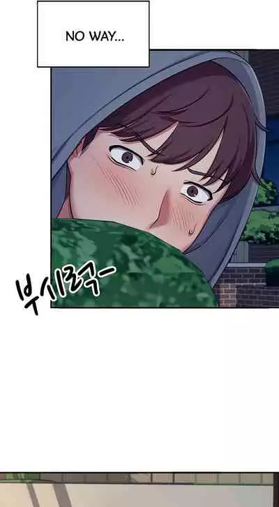 Is There No Goddess in My College? Ch.18/?