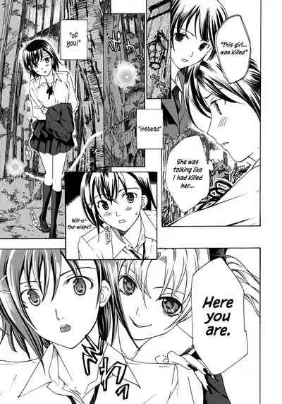 Kuroyuri Shoujo Vampire | Vampire Girl Black Lily
