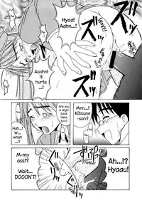 [BIG BOSS (Hontai Bai)] Mitsune SP (Love Hina) [English] [EHCOVE]