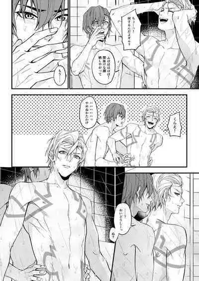 Nanaju Jikan no Vacances