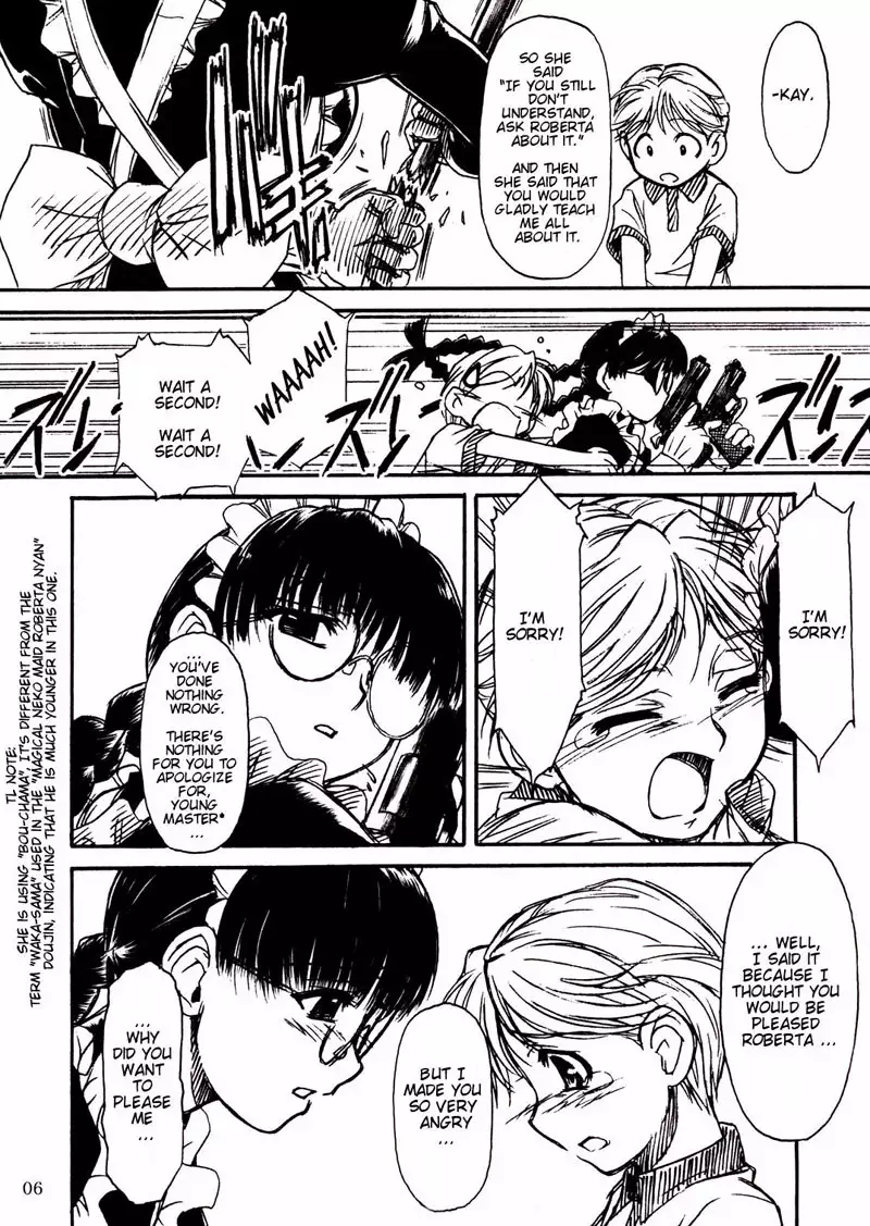 waku waku robertasan