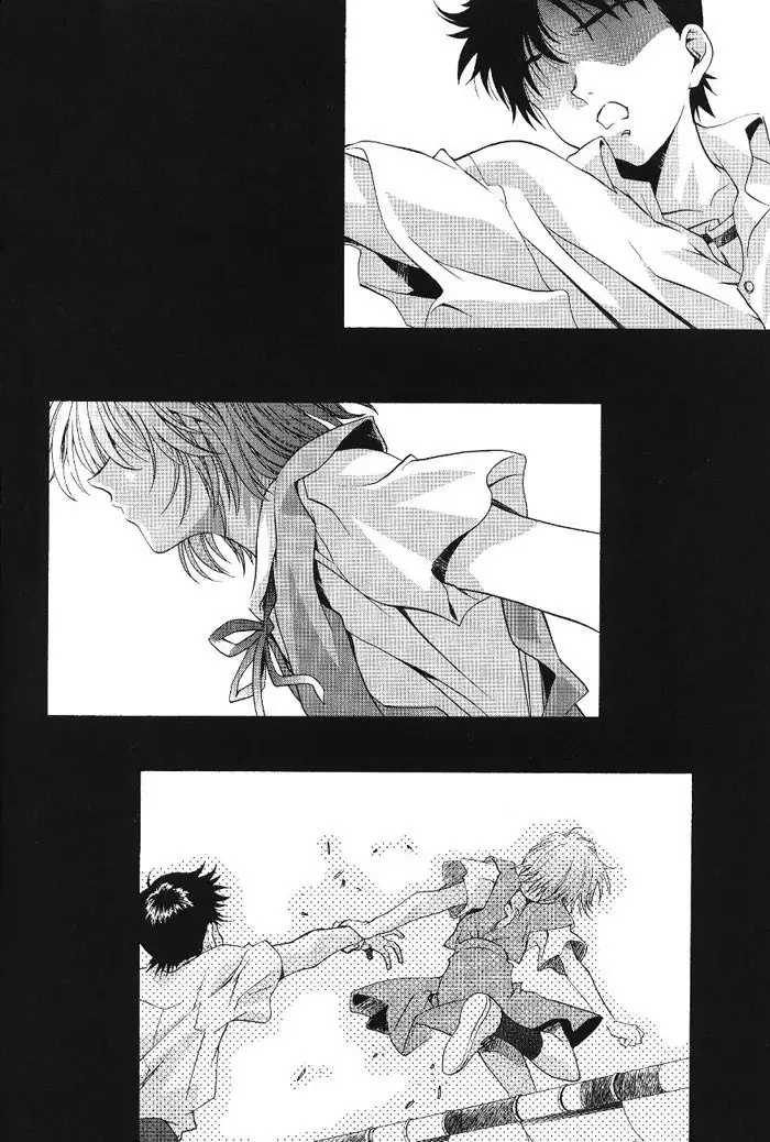 Ayanami Club 1