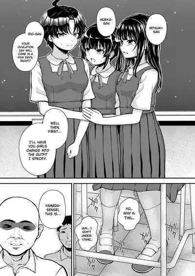 Kyouiku Kodomo Ninshinhou | Child Pregnancy Education Law
