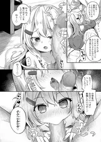 COMIC LO 2019-09
