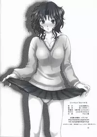 (C76) [HANAMARU MUGEN GYM] Tanamachi (Amagami)
