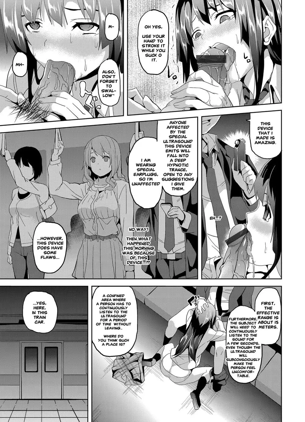 Saimin Sharyou ~Bishoujo JK o Jibun no mono ni~