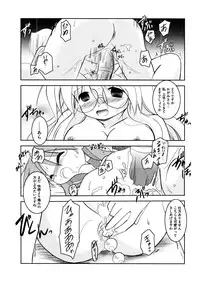 [Taishinkokuoh Anton] Onnanoko Works