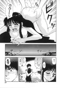 [Dai 25 Hohei Shidan] Oshaburi Musume