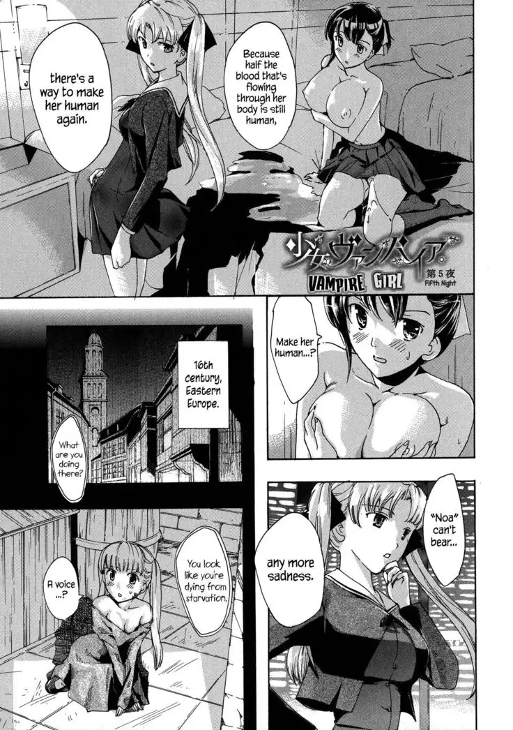 Kuroyuri Shoujo Vampire | Vampire Girl Black Lily Ch. 1 - 7