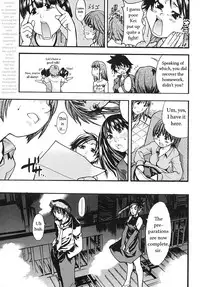 [Shiwasu no Okina] Shining Musume Vol.2 [English] [Jack]
