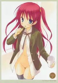 [Komiya Yuuta] Dreamsicle