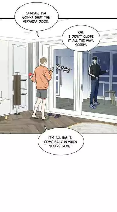 BL Alex Side story
