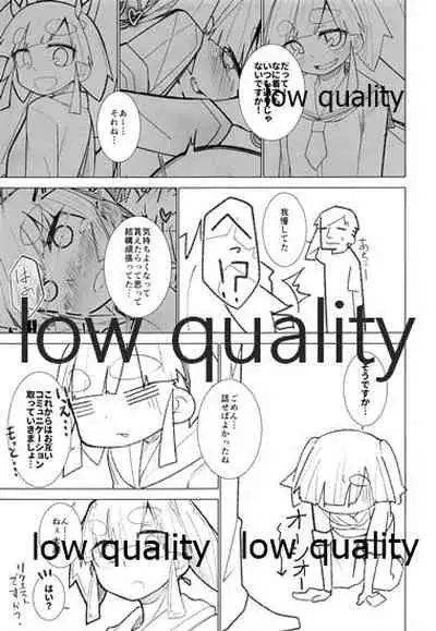 (Houraigekisen! Yo-i! 38Senme) [Tsusan House (Tuduri)] Okigae Ooshio (Kantai Collection -KanColle-)