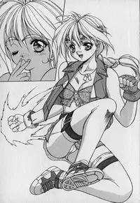 [Fuji Sangou] Heart Kimetene!