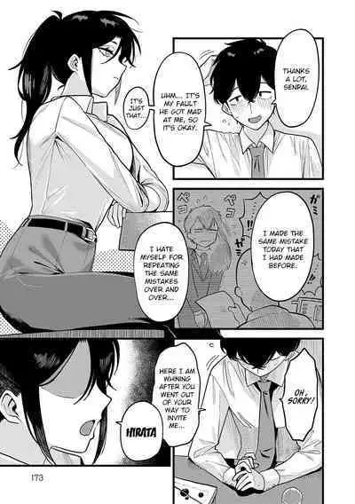 Sukina Hito, Sukina Koto