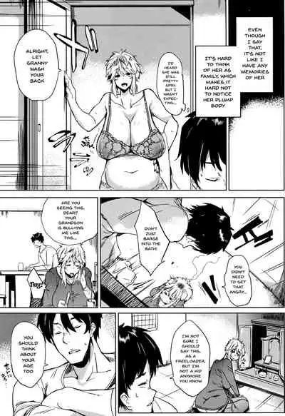[Kawaisaw] Daseiism [English] {Doujins.com}