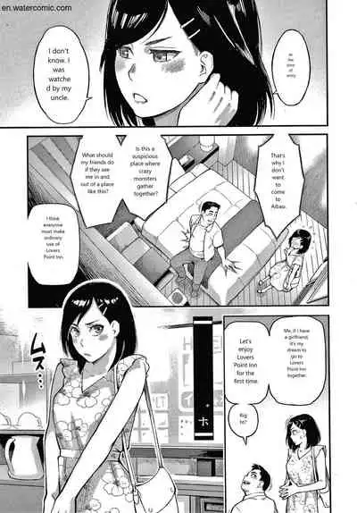 Fukujuu Keiyaku