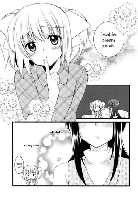 I Became a Housewife