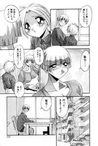 Comic Hime Dorobou 2001-03