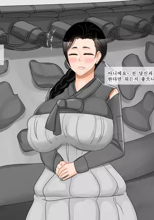 흥부전