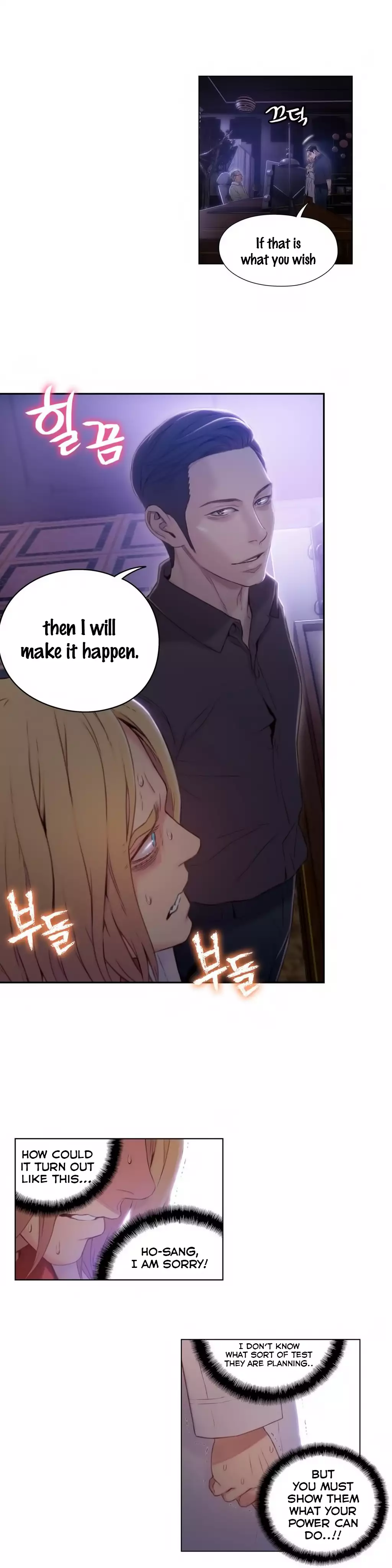 Sweet Guy Ch. 1-44