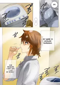 [Qoopie] Imouto Haramikeshon [English][DesuDesu]
