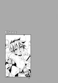 [Omoiukabi Enikki (Yajiro Masaru)] Unripe (Fire Emblem Radiant Dawn) [Digital]