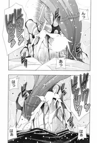 BUSTER COMIC 2008-07 Vol. 6
